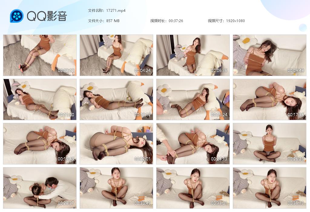 xiao素素 佳佳美女沙发跪缚团缚捆绑-绳艺资料库