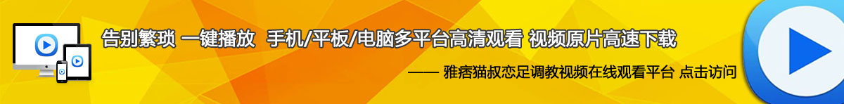 【倪梵】素人系列-绳艺资料库